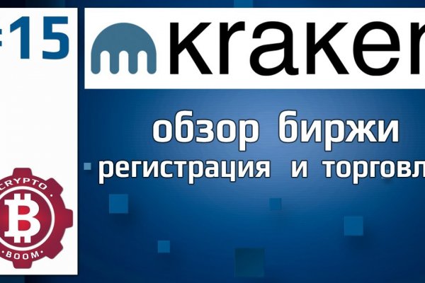 Ссылка на сайт mega darknet