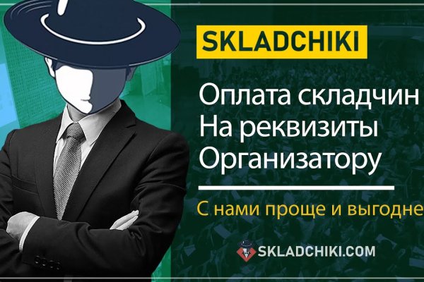 Вместо омг какой